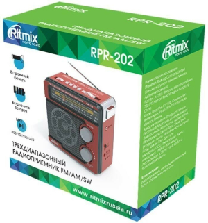 Купить RITMIX RPR-202 RED-7.jpg